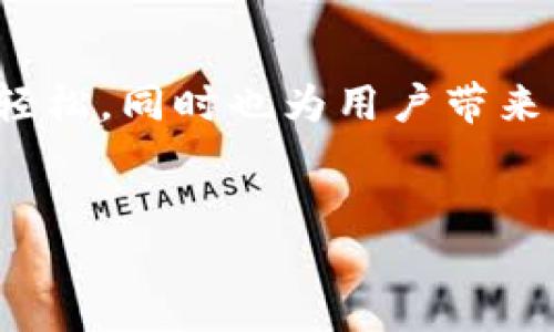 思考一个且的  
在这个快速发展的数字时代，越来越多的人选择使用数字钱包来处理日常支付。这种便利的支付方式，不仅使得生活更加轻松，同时也为用户带来了诸多优惠。于是，用户很可能会搜索与此相关的内容，其中“数字钱包充值有优惠”便是一个热门且需求量大的搜索词。  

下面是的  
数字钱包充值优惠攻略：轻松享受多重折扣与福利