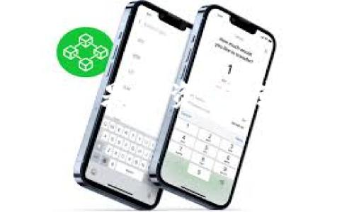    如何安全便捷地将数字货币支取到我的钱包  / 

 guanjianci  数字货币，支取，钱包，安全  /guanjianci 

 引言：数字货币的崛起与个人理财的变革 

 随着科技的发展，数字货币逐渐进入了我们的日常生活。比特币、以太坊等加密货币已经不再是少数人的玩物，而是成为了越来越多人投资和理财的重要工具。无论是作为资产增值的手段，还是为了在数字经济时代中获取参与感，数字货币都在以独特的方式改变着我们的经济观念。今天，我们就来聊聊如何将数字货币支取到个人钱包，这是每个投资者都应该掌握的基础技能。 

 第一步：了解数字钱包的种类 

 在开始之前，了解数字钱包的种类是非常重要的。数字钱包主要分为热钱包和冷钱包。热钱包是在线钱包，方便快捷，适合频繁交易；而冷钱包则是离线存储，安全性更高，适合长期保存。选择哪种钱包，完全取决于你对安全性和便利性的需求。 

 例如，如果你是一个常常需要参与交易的人，热钱包可能会更适合你；而如果你打算长时间持有资产，那么冷钱包会更能满足你的需求。通过这种方式，你可以更好地管理自己的财富，避免不必要的损失。 

 第二步：选择合适的交易平台 

 数字货币的交易平台就像是传统金融中的银行，选择一个可靠的平台至关重要。请注意以下几点：平台的信誉、手续费、用户体验以及是否符合当地法律法规等。这些因素都会影响你的交易体验，以及将数字货币支取到个人钱包的过程。 

 可以参考一些用户评论和专业评测，综合考虑后再做决定。不要急于行动，毕竟数字资产的安全性是最重要的。 

 第三步：注册账户并进行身份验证 

 在选择好交易平台后，接下来需要在平台注册一个账号。这一步骤通常需要提供一些个人信息，如电子邮箱、手机号码等。有些平台还会要求进行身份验证，以确保你是合法的用户。 

 虽然这些步骤可能会感觉繁琐，但实际上这是保护你的资金安全的重要环节。身份验证能够有效防止不法分子利用假冒身份进行交易，保障每一位用户的权益。 

 第四步：购买数字货币 

 注册并验证完成后，就可以在平台上购买数字货币了。选择你希望购买的币种，输入数量，确认订单即可。值得注意的是，市场波动较大，建议在购买前先了解一下市场行情，避免因盲目跟风而导致的损失。 

 购买时，你还可以设置止盈或止损，增加你的资金安全性。市场瞬息万变，适时调整策略才能立于不败之地。 

 第五步：将数字货币转入钱包 

 购买到数字货币后，可以将它转入你的数字钱包。找到交易平台的“提款”或“转账”选项，根据提示选择转出的币种和数量。接下来，输入你自己的钱包地址，这是一个非常重要的步骤，因为如果地址输入错误，资金可能会永久丢失。 

 一般建议你在第一次转账前，先进行小额测试转账，确保地址无误后再进行大额操作。安全第一，牢记这一原则。 

 第六步：确认交易状态 

 转账后，你需要在钱包中确认交易状态。虽然大多数交易会在几分钟内完成，但有时可能因为网络拥堵等原因而延迟。因此，耐心等待并定期查看交易状态是非常必要的。 

 一旦资金到账，务必及时检查钱包的余额，确保一切正常。如果发现任何异常，及时与交易平台联系进行处理。 

 第七步：安全存储与管理 

 将数字货币支取到个人钱包后，接下来的任务就是如何安全地管理和存储这些资产。无论是热钱包还是冷钱包，都有各自的安全注意事项。例如，热钱包应该定期更新安全设置，使用复杂的密码，启用双重验证；冷钱包则需要妥善存储，避免物理损坏和丢失。 

 此外，备份钱包信息也是不可或缺的一步。不少人或许会觉得自己不会遗忘这些信息，但在现实生活中，意外情况时有发生。为了资产安全，务必要提前做好这些准备。 

 常见问题解答 

h4 问题一：数字货币支取过程中可能遇到哪些问题？ /h4

 在支取数字货币到钱包的过程中，用户可能面临信息输入错误、网络问题、平台维护等多种情况导致交易延迟或失败。其中心理压力也不可忽视，毕竟资金的安全直接关乎个人利益。为了降低这些风险，最好提前了解交易平台的相关政策，特别是在高峰时段的网络承载能力。此外，保持耐心、定期登录平台查看状态也是非常重要的。 

h4 问题二：如何确保数字货币的长期安全？ /h4

 数字货币虽然方便，但其安全性问题也时刻困扰着投资者。确保长期安全的最佳方法是使用冷钱包进行资产管理，定期更新安全设置，并保持监控系统。如果对数字货币市场不够了解，建议寻求专业意见，或者加入一些社区，分享经验和信息。注意保持密码的复杂以及进行定期备份，这能有效防止意外丢失。 

 结束语：踏上数字货币的旅程 

 总结来说，将数字货币支取到个人钱包的过程虽然复杂，但一旦掌握了其中的技巧，就能更好地管理自己的资产。在这个数字经济时代，了解数字货币及其运作机制显得尤为重要。无论是投资、储蓄，还是参与使用，数字货币都将是未来不可避免的发展方向。希望每位投资者都能在这个充满机遇和挑战的市场中找到自己的定位，安全、理智地追逐财富的梦想。 

 数字世界充满未知，只有不断学习和适应变化，才能在未来的道路上走得更远。愿您在数字货币的旅程中，一切顺利！ 