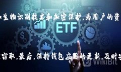 在当前数字化的时代，越