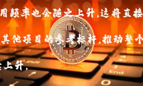   全面解析BNB与TPWallet的强大结合/  
 guanjianci BNB, TPWallet, 加密货币, 数字钱包/ guanjianci 

引言
在当今快速发展的数字货币市场中，用户和投资者对可靠和安全的交易工具的需求与日俱增。为了满足这一需求，BNB（币安币）和TPWallet的结合显得尤为重要。BNB作为币安生态系统的一部分，以其极高的实用性和投资回报而广受欢迎，而TPWallet作为一个多功能、用户友好的数字钱包，为用户提供了无缝的加密货币存储和交易体验。接下来，我们将深入探讨BNB和TPWallet是如何共同构建一个安全、便利的数字资产管理环境的。

BNB的基本概述
BNB，或称币安币，是全球最大加密货币交易所币安（Binance）推出的一种交易代币。它最初是在2017年进行的ICO（首次代币发行）中推出的，设计初衷是为了给用户提供更低的交易手续费和多种其他功能。随着币安生态系统不断完善，BNB的应用场景也在不断增加，包括用于支付手续费、参与IDO（初始代币发行）、进行商品购买、甚至用于投资理财等。

TPWallet的基本概述
TPWallet是一个面向用户的多链数字钱包，它旨在通过简化用户体验来助力加密货币的普及。用户通过TPWallet可以支持多种主流公链及其代币的存储与管理。相较于传统钱包，TPWallet的优越性在于其便捷的操作界面和高安全性的私钥管理系统。此外，TPWallet还支持DApp的使用，让用户可以更方便地参与去中心化金融（DeFi）项目。

BNB与TPWallet的结合优势
伴随着BNB和TPWallet的结合，用户能够获得一系列独特的优势。首先，通过TPWallet储存BNB不仅让用户能够享受低交易手续费，还能在币安平台上获得额外的利益，比如参与交易返利和特定活动。此外，TPWallet支持直接将BNB换成其他加密货币，用户在资产配置上更加灵活，能够适应快速变化的市场环境。

使用BNB与TPWallet的场景
1. **交易手续费减免**：在币安进行交易时，用户使用BNB支付交易手续费可以享受一定的折扣，极大地降低了交易成本，使得频繁交易的用户获利更多。
2. **资产增值管理**：BNB本身就具有较强的增值潜力，而通过TPWallet，用户可以轻松管理包括BNB在内的多种数字资产，使得资产管理智能化。
3. **参与去中心化金融项目**：利用TPWallet，用户可以方便地参与各类DeFi项目，运用BNB进行流动性挖掘、质押等操作，进一步提升资产收益。

BNB与TPWallet如何提升用户体验
用户体验是任何数字产品成功的关键。而BNB与TPWallet在这方面做得尤为出色。TPWallet的界面友好，无论你是加密货币的新手还是老手，轻松上手不是问题。所有的操作指引都被设计得，帮助用户在使用的同时减少犯错的机会。
同时，TPWallet对BNB的良好支持，使得用户在进行转账和交易时，能够即时获取实时数据，避免因数据滞后而造成的损失。这种实时性不仅保护了用户的资产安全，还提升了交易的成功率。

社区的力量与支持
无论是哪种数字资产，社区是其背后的重要支柱。BNB和TPWallet都拥有庞大的用户基础和活跃的社区支持。币安通过各种活动、论坛和社交媒体等渠道，不断与用户互动，并实时了解其反馈。TPWallet同样重视社区的建设，通过定期更新和改进产品，满足用户的新需求和新体验。

未来展望
展望未来，BNB与TPWallet的结合将不仅限于目前的服务。随着数字货币的应用场景不断扩展，用户对交易、储存和管理数字资产的需求也将愈加多样化。创新的功能不断引入，让用户在享受底层技术带来的便利的同时，能够以最安全的方式参与到数字金融的浪潮中。

相关问题探讨
1. 如何保障BNB在TPWallet中的安全性？
任何加密资产的安全性都是用户最关心的事项之一。对于TPWallet而言，其安全性体现在多个方面。首先，用户私钥是由用户自己的设备掌控，TPWallet不会存储用户的私钥，这样即使TPWallet的网络遭受攻击，攻击者也无法获取用户的资产。

其次，TPWallet还引入了多重签名技术，确保在进行重要操作时，必须经过用户的双重确认。此外，定期的软件更新和安全协议的加强，也使得TPWallet能够时刻保持在安全防护的前沿。最后，用户在使用TPWallet时，也要确保自己的设备安全，定期更新防毒软件，避免钓鱼攻击和恶意软件带来的风险。

2. BNB如何影响整个加密货币市场的趋势？
BNB的表现通常被视为市场整体健康的一种指示。由于其在币安交易所的广泛用途，BNB不仅是交易手续费的支付工具，更是币安生态系统中的一种活跃资产。当市场对加密货币的需求增加时，BNB的使用频率也会随之上升，这将直接推动BNB价格的上涨。

此外，BNB的市场表现也会影响投资者对其他加密货币的信心。通常情况下，如果BNB的价格上涨，这可能会吸引更多的投资者进入市场，引发一波新的投资潮。同时，BNB的稳定性和实用性，使得它成为了其他项目的参考标杆，推动整个加密市场的健康发展。

总结来说，BNB与TPWallet的结合为用户提供了安全、便捷的数字资产管理解决方案。随着技术的发展，我们有理由相信未来会有更多创新的功能出现，推动BNB和TPWallet在数字货币领域的重要性继续上升。