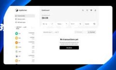 了解TPWallet与交易所之间的