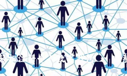 如何轻松注册个人数字钱包 - 完整指南