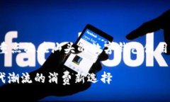 将为您提供题目及其相关