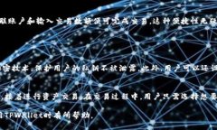 在区块链和加密货币领域