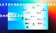 TPWallet：每个钱包的多重用