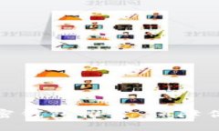 最安全的数字加密钱包推