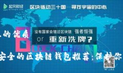 思考一个且的优质2023年最