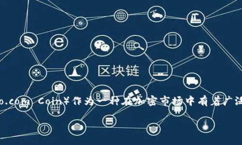 tpwallet怎么添加cro

在这个数字资产快速发展的时代，越来越多的人开始关注加密货币的钱包和交易平台。TPWallet作为一个较为热门的数字钱包，自然成为了许多用户的选择。而CRO（Crypto.com Coin）作为一种在加密市场中有着广泛应用的数字货币，许多人想要在TPWallet中添加它。接下来，我将详细介绍如何在TPWallet上添加CRO，并回答一些相关问题，帮助大家更好地管理和使用他们的加密资产。

如何在TPWallet中轻松添加CRO