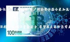 介绍在数字货币的世界中