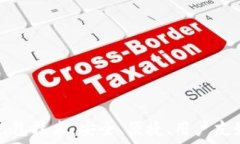   探索类似区块链的小钱包