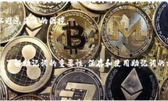 在讨论TPWallet（TP钱包）时