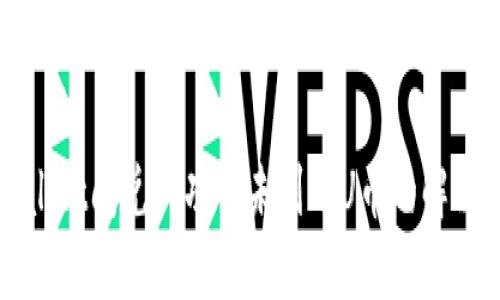 TPWallet闪兑成功但未到账U币的解决指南