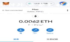 中国数字钱包通常指的是