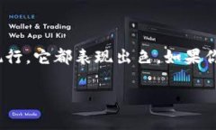 在讨论“tpwallet可以导入多