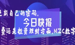 可能的在分析的内容时，