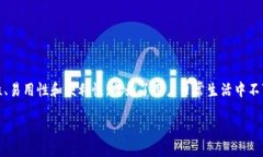 引言在数字化浪潮席卷全