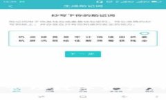 币响数字钱包：轻松管理