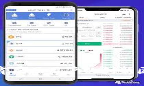优质
探索适合肯尼亚用户的创新区块链钱包