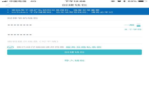 如何轻松开通对公数字钱包：企业财务管理的新选择