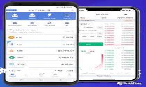 如何将FIL安全地存入TP Wallet：详细步骤与技巧