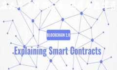 关于TPWallet的创始人及其背