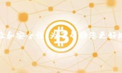 当然可以，TPWallet的升级是