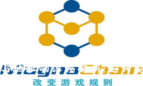 数字钱包私钥与地址的深度解析：如何安全管理与使用