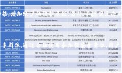 tpwallet账号有用吗？在当今