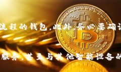 思考一个且的  2023年企业