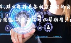 TPWallet与欧易的关系深度解