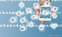 TPWallet二维码能否分享给他