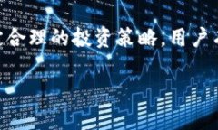   深入了解TPWallet的币种行