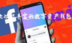 思维导图：在了解如何使