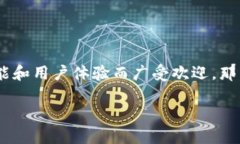 TPWallet流水：揭开数字资产