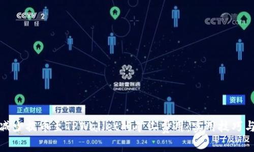 如何减少提币至TPWallet的矿工费用：实用技巧与建议