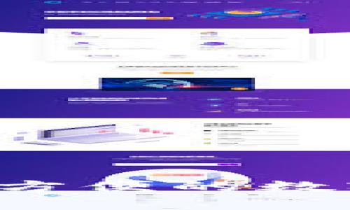 TPWallet：简单方便的数字货币交易平台