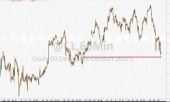 思考用户搜索意图在当前