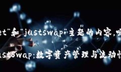 意图: 创造一个围绕“tp