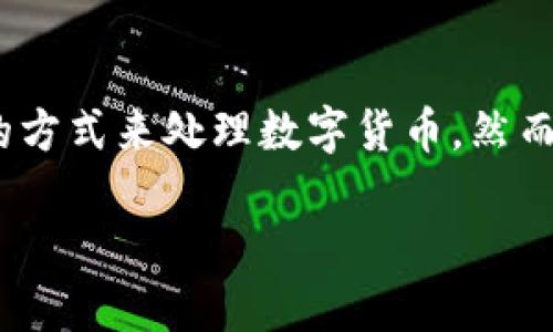 通过TPWallet提取资金的完整指南

在当今的数字化时代，越来越多的人开始使用钱包应用程序来存储和管理他们的数字资产。TPWallet便是如此一个选择，它提供了便利和安全的方式来处理数字货币。然而，许多人在使用TPWallet进行资金转出时可能会遇到一些困惑。本文将详细介绍如何从TPWallet转出资金，确保您在这个过程中能够顺利无阻。

本文轻松提取资金：TPWallet转出指南