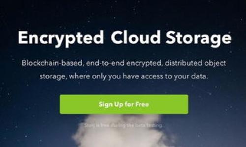 区块链钱包API接口的全面解读

在如今的数字时代，区块链技术正在迅速改变我们的生活。一种重要的实现方式便是区块链钱包，用户可以通过钱包存储和管理数字资产。然而，许多人对“区块链钱包API接口”这个概念并不熟悉。今天，我们就来深入探讨这个话题，揭开区块链钱包API接口的神秘面纱。

什么是区块链钱包API接口？

首先，我们需要理解“API”的含义。API（应用程序编程接口）是一组定义了不同软件间交互的标准规则和协议。简而言之，它就像是一个桥梁，帮助不同的系统或应用进行沟通，而在区块链的世界中，钱包API接口则是提供给开发者用来与区块链钱包进行交互的工具。

区块链钱包API接口允许开发者在他们的应用程序中集成区块链钱包的功能，像发送和接收数字货币、查询交易状态、生成新地址等。这种接口不仅简化了开发过程，还为用户提供了更加便捷的体验。

区块链钱包API接口的功能

接下来，我们来看看大多数区块链钱包API接口提供了哪些核心功能。每个钱包的API都有其独特的功能集，但通常包括以下几点：

ol
    li创建新地址：用户可以通过API创建新的区块链地址，方便进行资产的收取。/li
    li发送和接收数字货币：通过API，用户能够快捷地发送或接收数字资产，操作简单高效。/li
    li查询余额：用户可以实时查询自己钱包中的余额，了解自己持有资产的情况。/li
    li交易历史查询：API支持查询历史交易记录，帮助用户了解资产流动情况。/li
    li安全性管理：优质的API会提供相关的安全管理功能，如双重认证等，确保用户资产安全。/li
/ol

区块链钱包API接口的应用场景

区块链钱包API接口在许多场景中发挥着关键作用。下面列出一些常见的应用场景：

ol
    li电子商务平台：许多电子商务平台通过集成区块链钱包API，使用户可以选择用数字货币支付，增加了支付方式的多样性。/li
    li金融服务：金融科技公司可以利用钱包API提供丰富的数字资产管理服务，让用户方便地进行投资和交易。/li
    li游戏行业：区块链技术的兴起使得游戏中数字资产的拥有权变得更加透明和安全，许多游戏开发者通过API允许玩家用数字货币进行交易。/li
    li慈善捐赠：通过钱包API，用户可以方便快捷地用数字货币进行捐赠，确保资金的快速转移和透明性。/li
/ol

选择合适的区块链钱包API接口

市面上有众多的区块链钱包API接口可供选择，那么如何选择适合自己的接口呢？下面是一些建议：

ul
    li功能丰富度：确保所选API提供所需的全部功能，例如创建地址、发送交易、查询余额等。/li
    li安全性：要重视API的安全性，选择那些提供加密和多重认证的接口。/li
    li文档和支持：查看提供商是否有完善的文档和技术支持，以便在开发过程中能获得帮助。/li
    li服务费：不同的API可能会收取不同的服务费，需要仔细比较和评估成本。/li
/ul

区块链钱包API接口的未来趋势

展望未来，区块链钱包API接口将迎来更大的发展和应用。随着越来越多的行业开始接受数字货币，API的需求将持续上升。以下是一些可能的趋势：

ol
    li无缝集成：API将不断提升其用户体验，使其与不同的平台和系统能够更加无缝地集成。/li
    li智能合约支持：未来的API接口可能会更好地与智能合约结合，提供更先进的交易功能。/li
    li去中心化应用的发展：随着去中心化金融（DeFi）的兴起，相关的API接口也会不断发展，满足新兴市场的需求。/li
/ol

总结

区块链钱包API接口是一种重要的工具，它不仅为开发者提供了便捷的封装好的接口，还极大地提升了数字资产的管理体验。理解和运用这些接口，将会在未来的数字经济中占据重要地位。无论是个人还是企业，都能从中获得极大的利益。

相关关键词：区块链钱包，API接口，数字货币，钱包功能

区块链钱包, API接口, 数字货币, 钱包功能/guanjianci

常见问题：

1. 区块链钱包API接口的主要优势是什么？

使用区块链钱包API接口的最大优势在于它为开发者提供了简单、快速的方式来整合和管理数字资产。通过API，开发者不需要深入了解区块链技术的复杂性，而只需调用接口进行一次或多次操作。同时，这为最终用户提供了更便捷的操作路径，让他们能快速进行交易而不需要手动输入。API还可以减少出错的可能性，因为许多复杂的操作已经被封装在接口中，用户只需调用相应的功能即可。

2. 如何确保使用区块链钱包API接口的安全性？

安全性是使用区块链钱包API接口时最重要的考量之一。有几个措施可以确保安全性：

ul
    li使用SSL加密：确保API的所有上传和下载数据都经过SSL加密，以防止中间人攻击。/li
    li双重身份验证：使用双重认证技术以确保只有授权用户能够访问和操作钱包中的资金。/li
    li频繁监控交易：定期监查API调用记录，确保没有可疑的操作或未授权的访问。/li
/ul

综上所述，区块链钱包API接口在现代的数字资产管理中扮演着至关重要的角色，未来还将继续发展，融入更多创新的功能，为用户带来更好的体验。