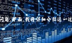 在现代数字资产的世界中