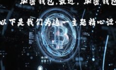 思考一个且的在当今迅速