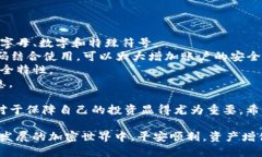    tpwallet导入助记词的简单