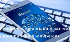 当然可以，为你提供一些