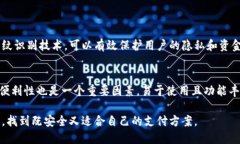 思考与关键词在数字化时