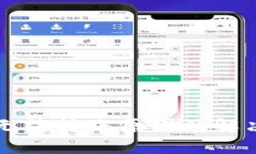 TPWallet无法转账原因及解决方案揭秘