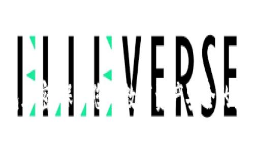 KDE钱包加密：保护您的数字资产安全的最佳实践