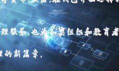 详细揭秘TPWallet：一站式数