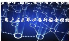 什么是topay数字钱包？to