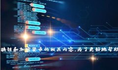 tpwallet 登录是一个相对专